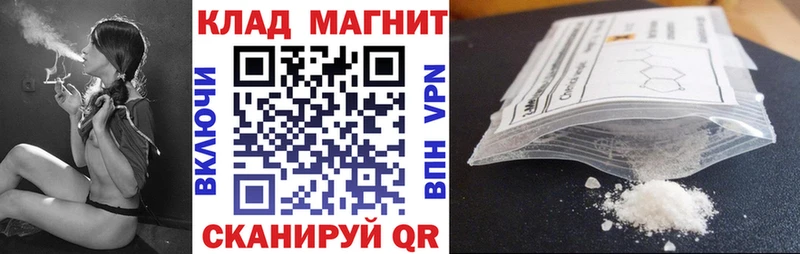 Как найти наркотики Сухиничи Каннабис АМФ ГАШИШ Меф мяу мяу
