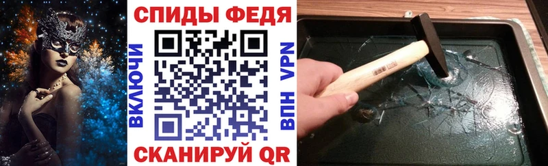 KRAKEN как войти  купить наркотик  Сухиничи  Амфетамин 97% 