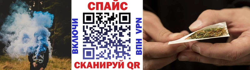 Бутират вода Сухиничи