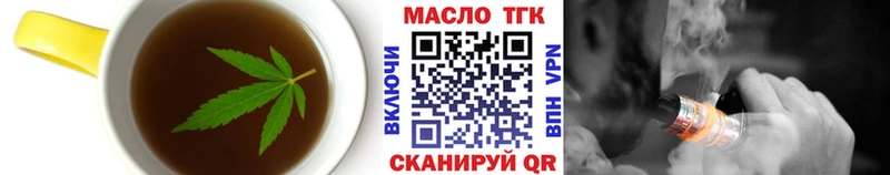 гидра ссылка  Сухиничи  Canna-Cookies конопля 