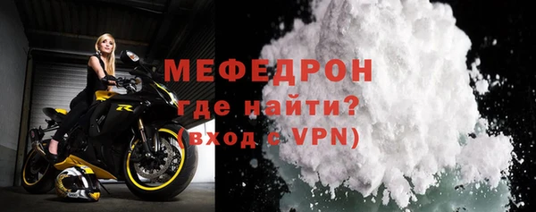 амф Арсеньев