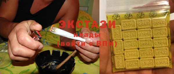 амф Арсеньев