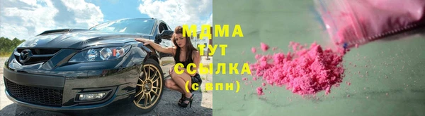 сатива Аркадак