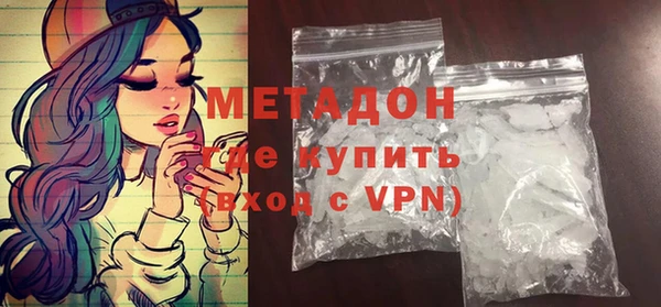 кокаин VHQ Дмитриев