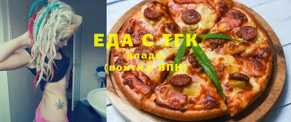 сатива Аркадак