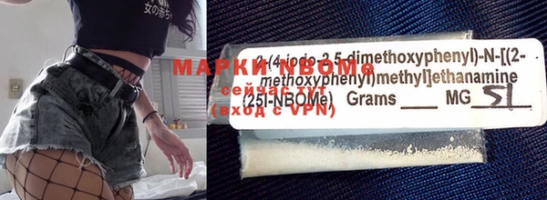 прущая мука Дмитров