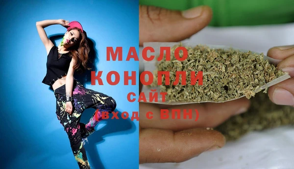 PSILOCYBIN Дмитровск