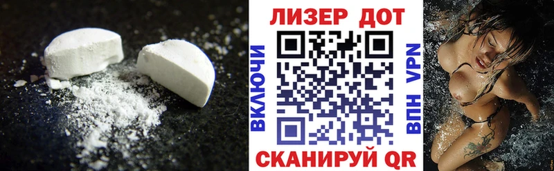 где найти наркотики  Сухиничи  ЛСД экстази ecstasy 