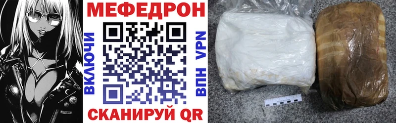 Меф VHQ Сухиничи