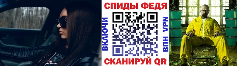 МЕТАМФЕТАМИН кристалл  MEGA вход  Сухиничи 