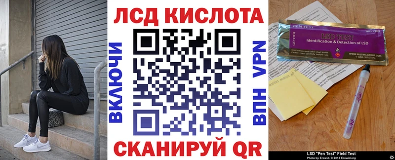 купить закладку mega ONION Марки N-bome 1,5мг Сухиничи