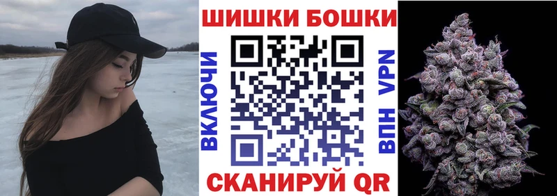 Каннабис MAZAR  Сухиничи 